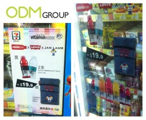 BLOG PIC1 300x246 Vitamin Water PWP   Phone Pouch 