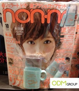 GWP Promotion Non No Magazine 263x300 GWP Promotion Tooth brush and cup by NonNotown Magazine
