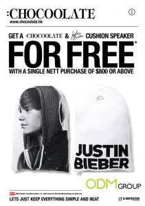 Incentive Product Hong Kong Justin Bieber Cushion Speaker by Chocoolate 211x300 Incentive Product Hong Kong   Justin Bieber Cushion Speaker by Chocoolate