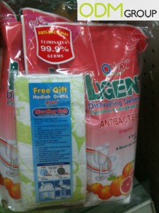 Promotional Gift Singapore Microfiber Cloth by Ligent 225x300 Promotional Gift Singapore   Microfiber Cloth by Ligent