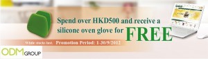 Market Place GWP Silicone Oven Glove 300x85 Market Place GWP   Silicone Oven Glove