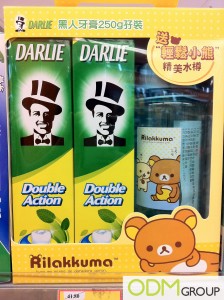 darlie 224x300 darlie