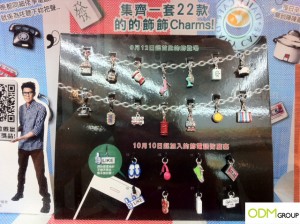 711 charms 300x224 7 11 charms