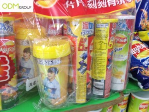 Lays 300x225 Lays Promotional Mug