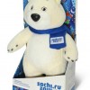Promo Gift Polar Bear by The Olympic Shop in Russia