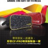Shoe bag giveaway