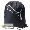 Puma Gym Bag - Gift with Subscription!