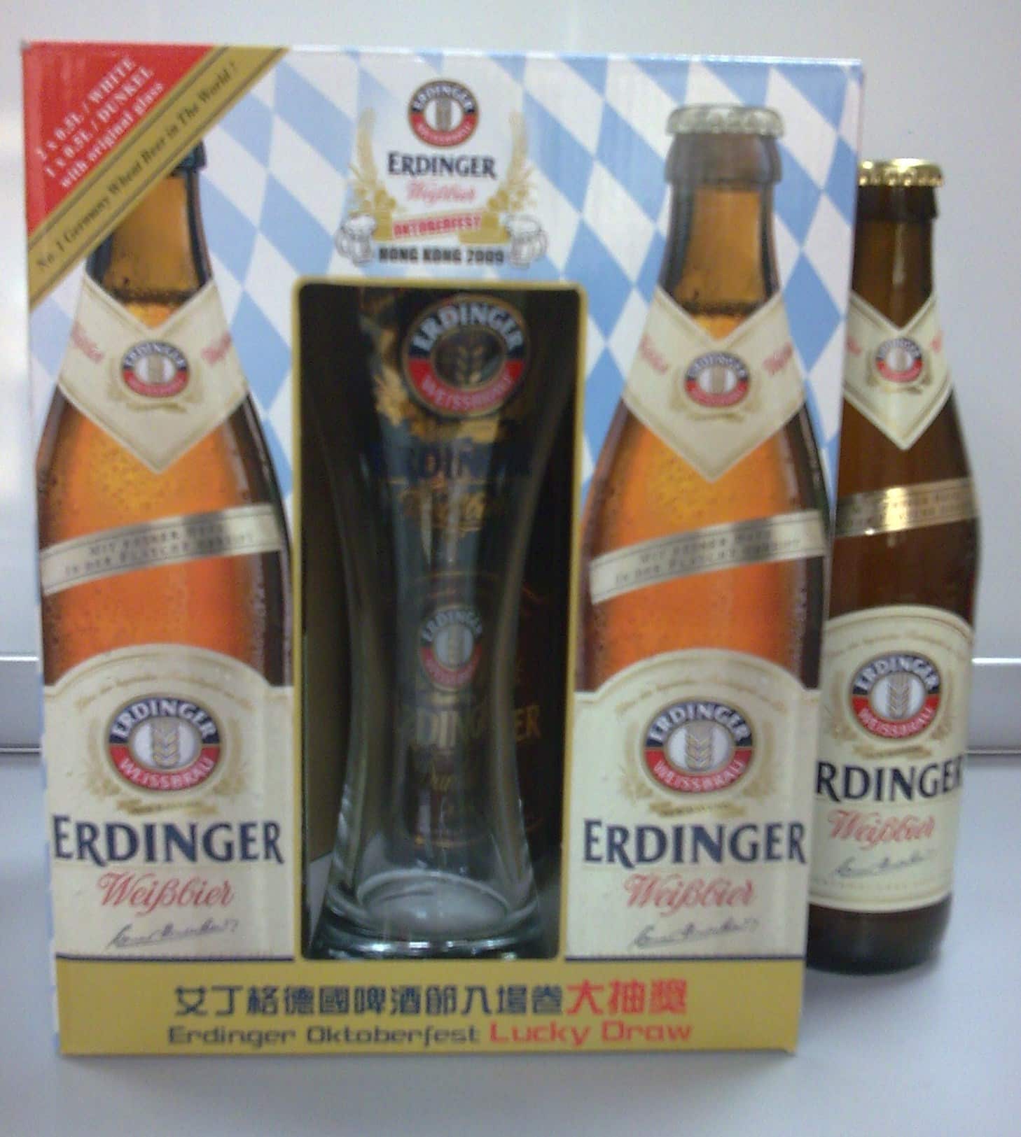 Beer in box promo