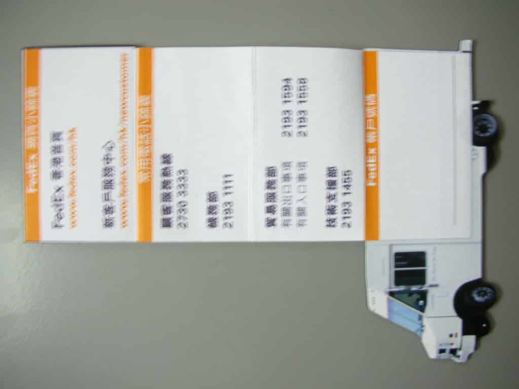 DSCN6804