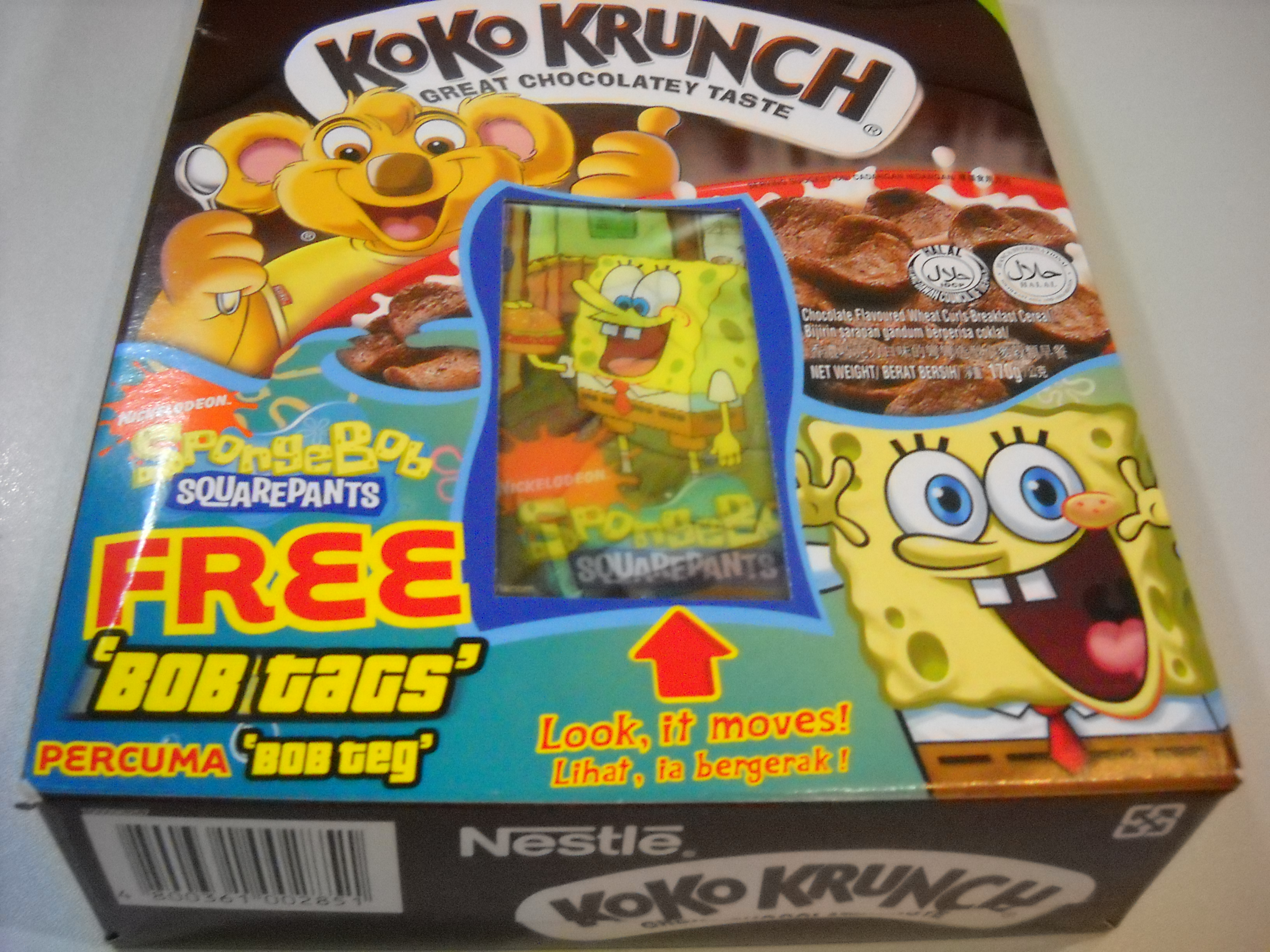 coco crunch box (front)