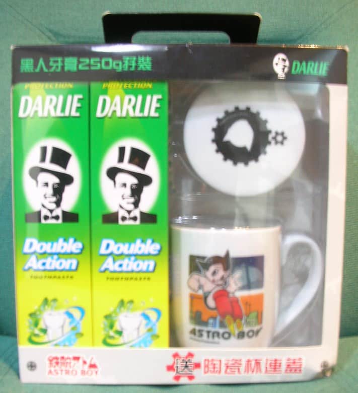 toothpaste-in-pack-promo.jpg