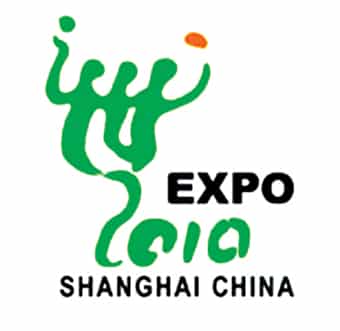 expo-2010-shanghai-china.jpg