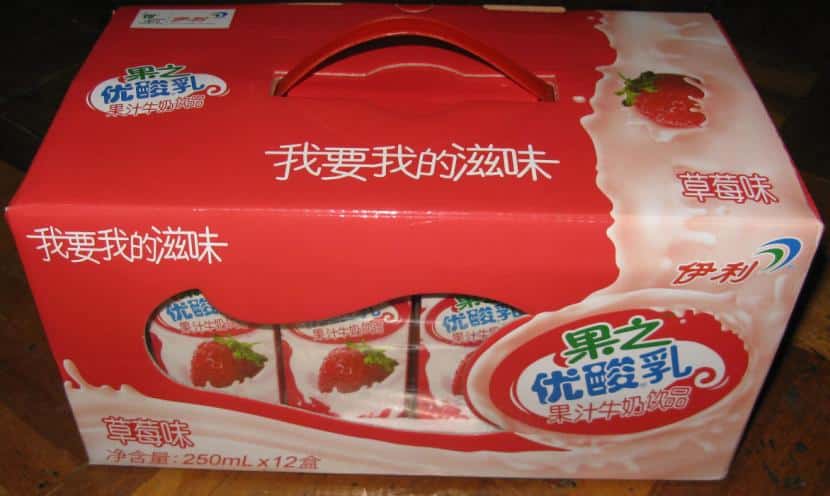 yoghurt.jpg