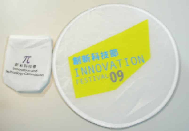 foldable-frisbee.jpg