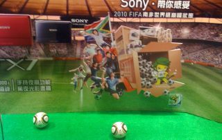 sony-soccer-ball-promo.jpg