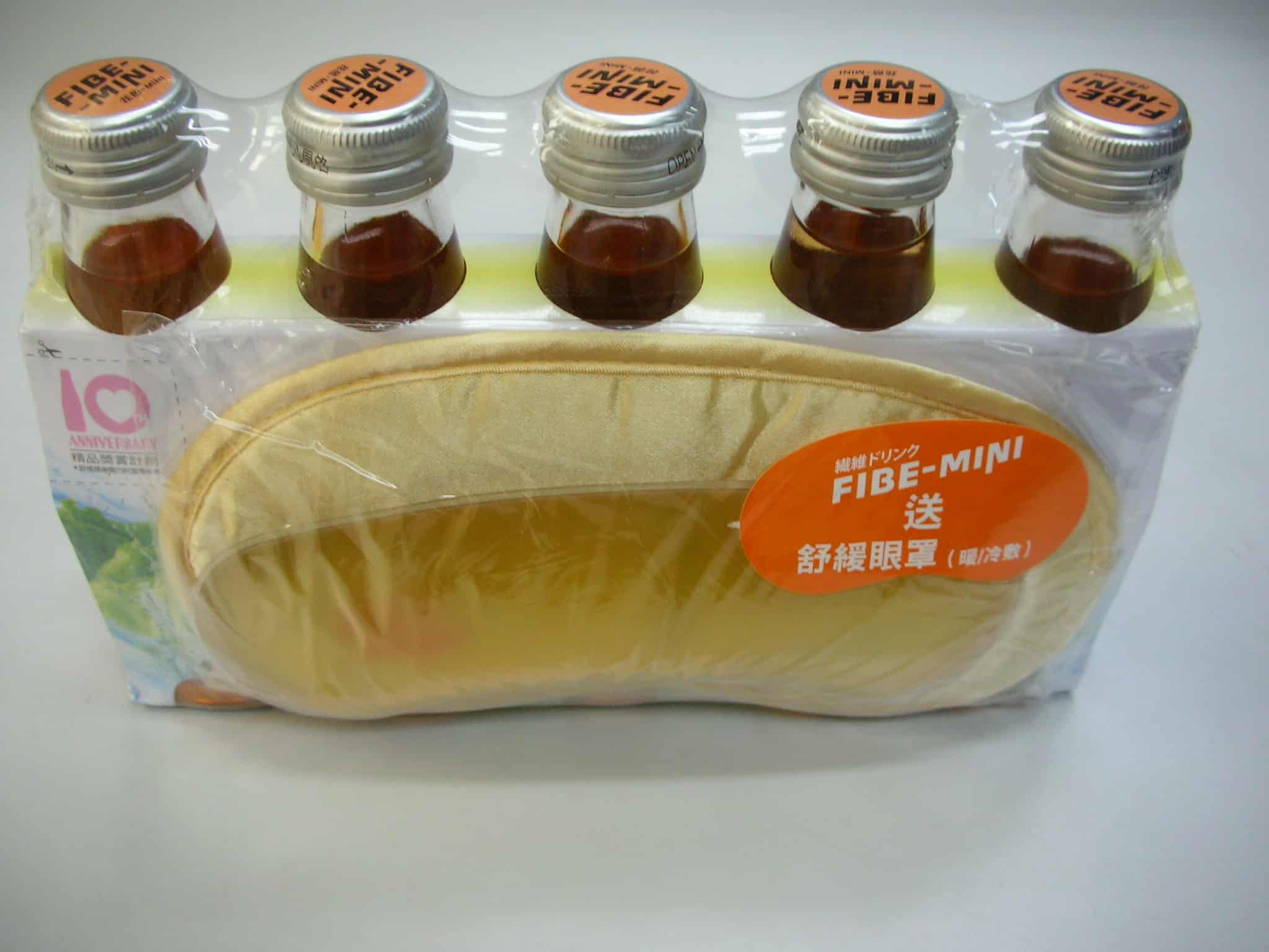 eye-mask-promo.jpg