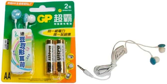 batteries-promo.jpg