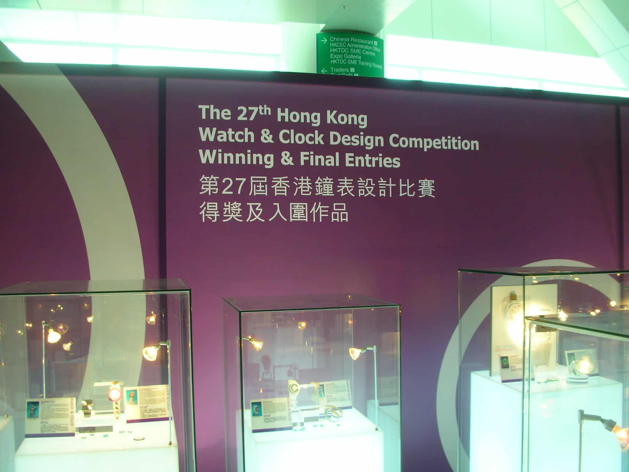 dscn9799.jpg