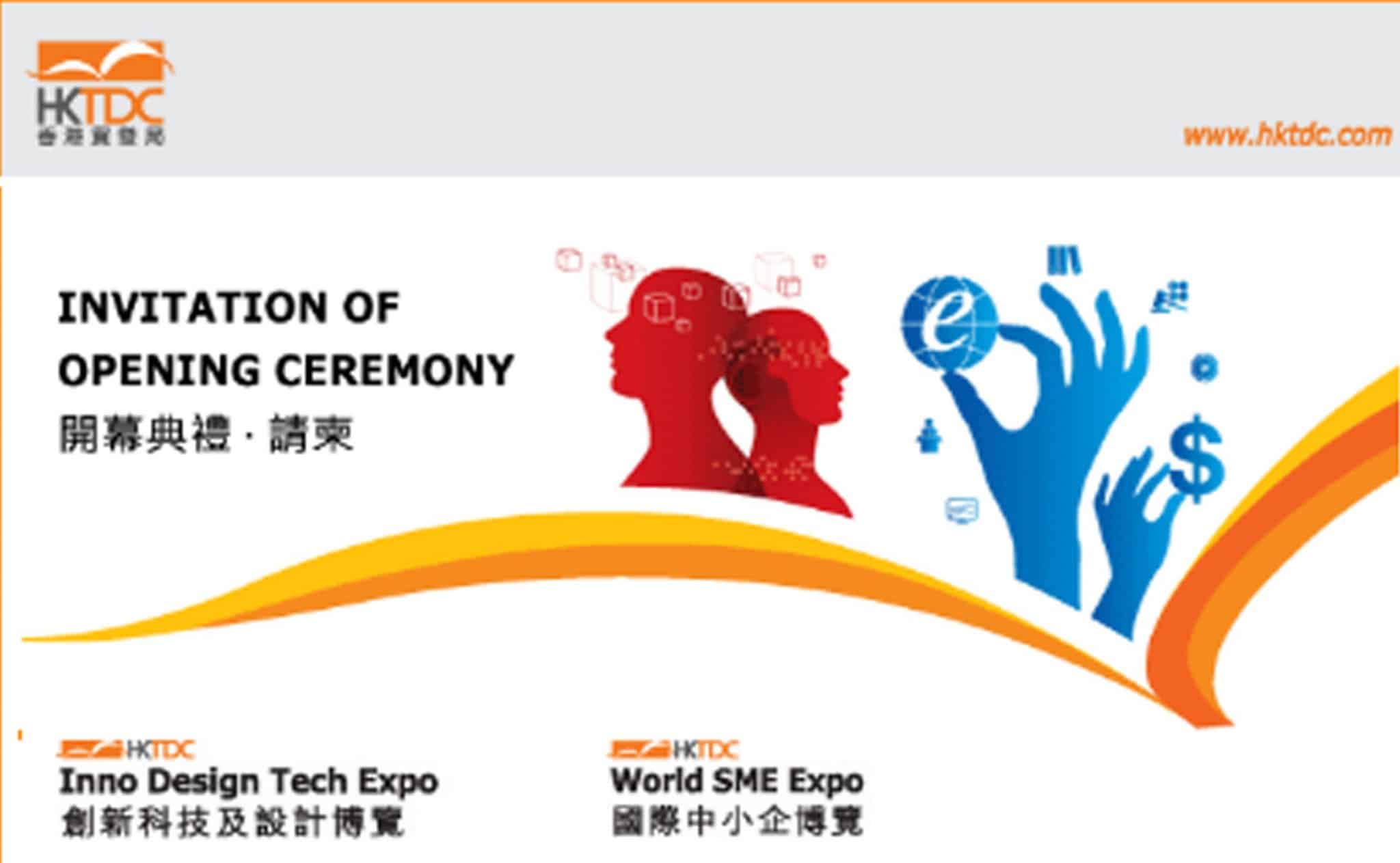 inno-design-tech-expo-world-sme-expo.jpg