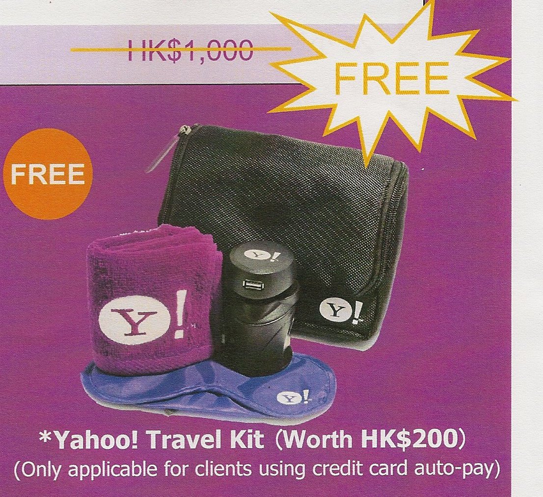 Yahoo! Promotion Products Campaign | The ODM Group