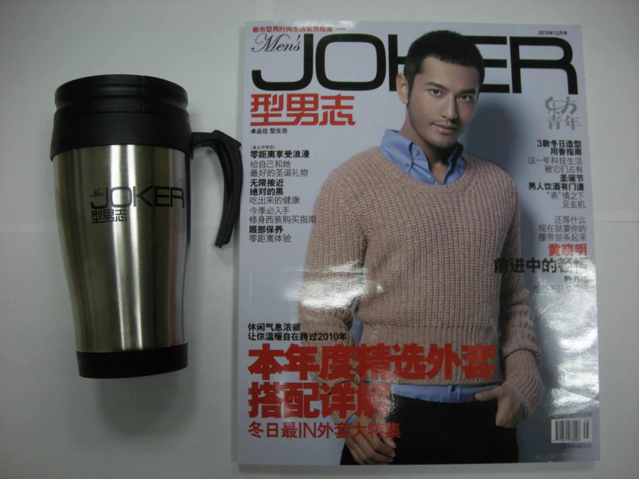 dscn5814.jpg