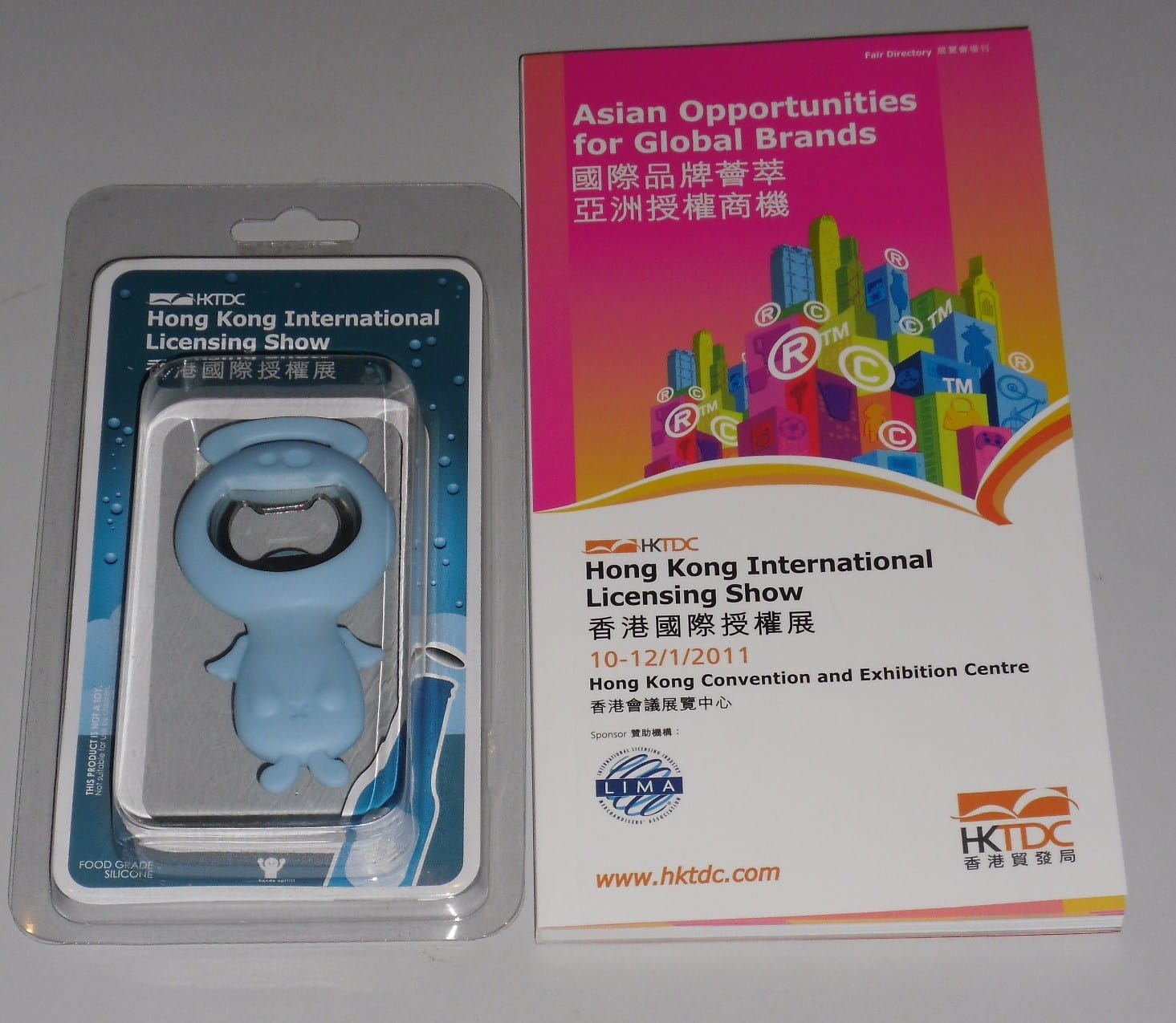 hk-licensing-show.jpg