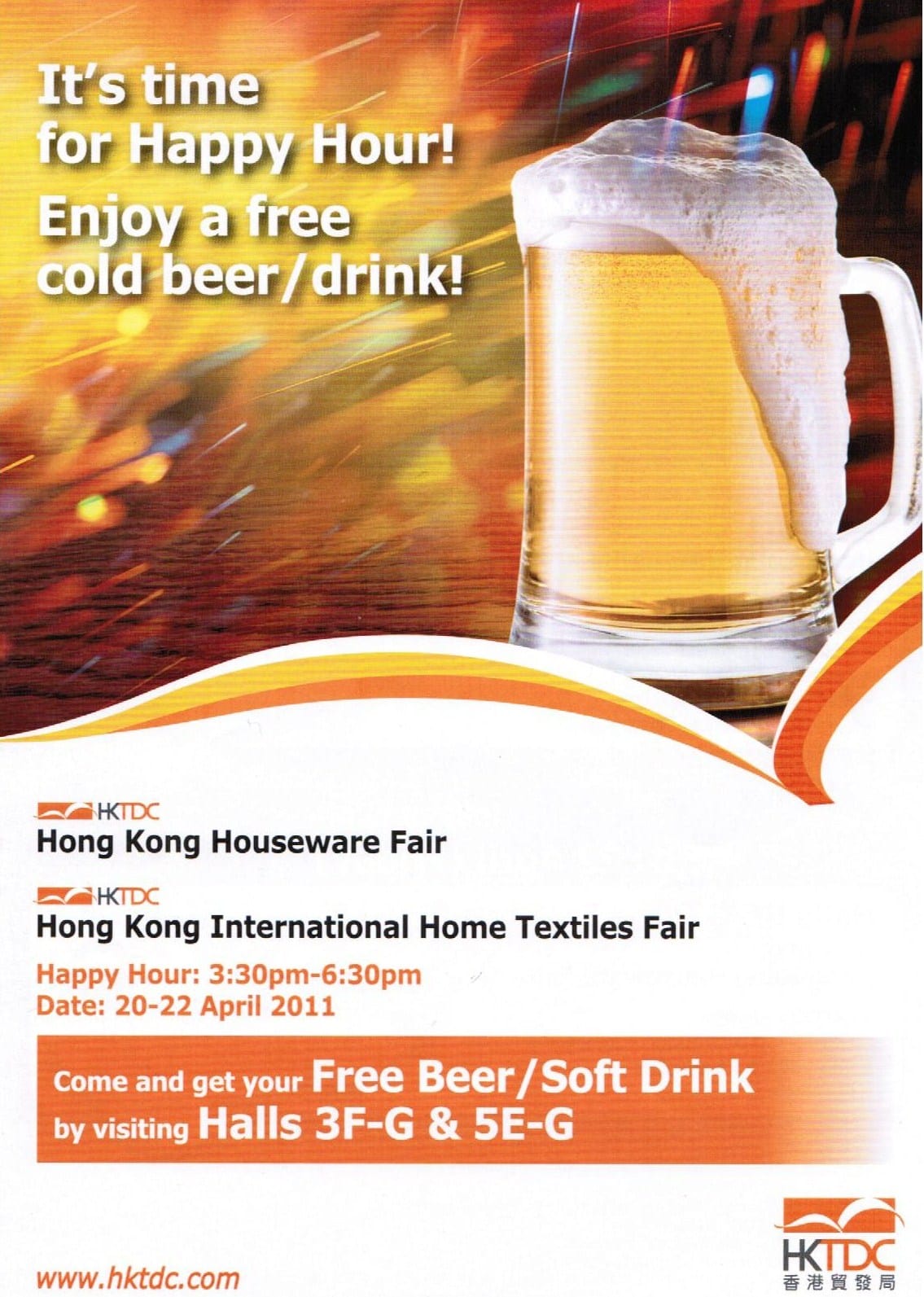 beer-promos.jpg