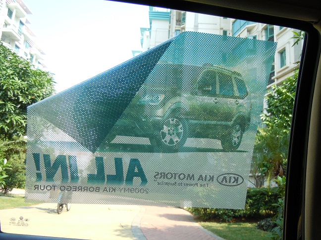 Promotional Static Sunshade for you Car.