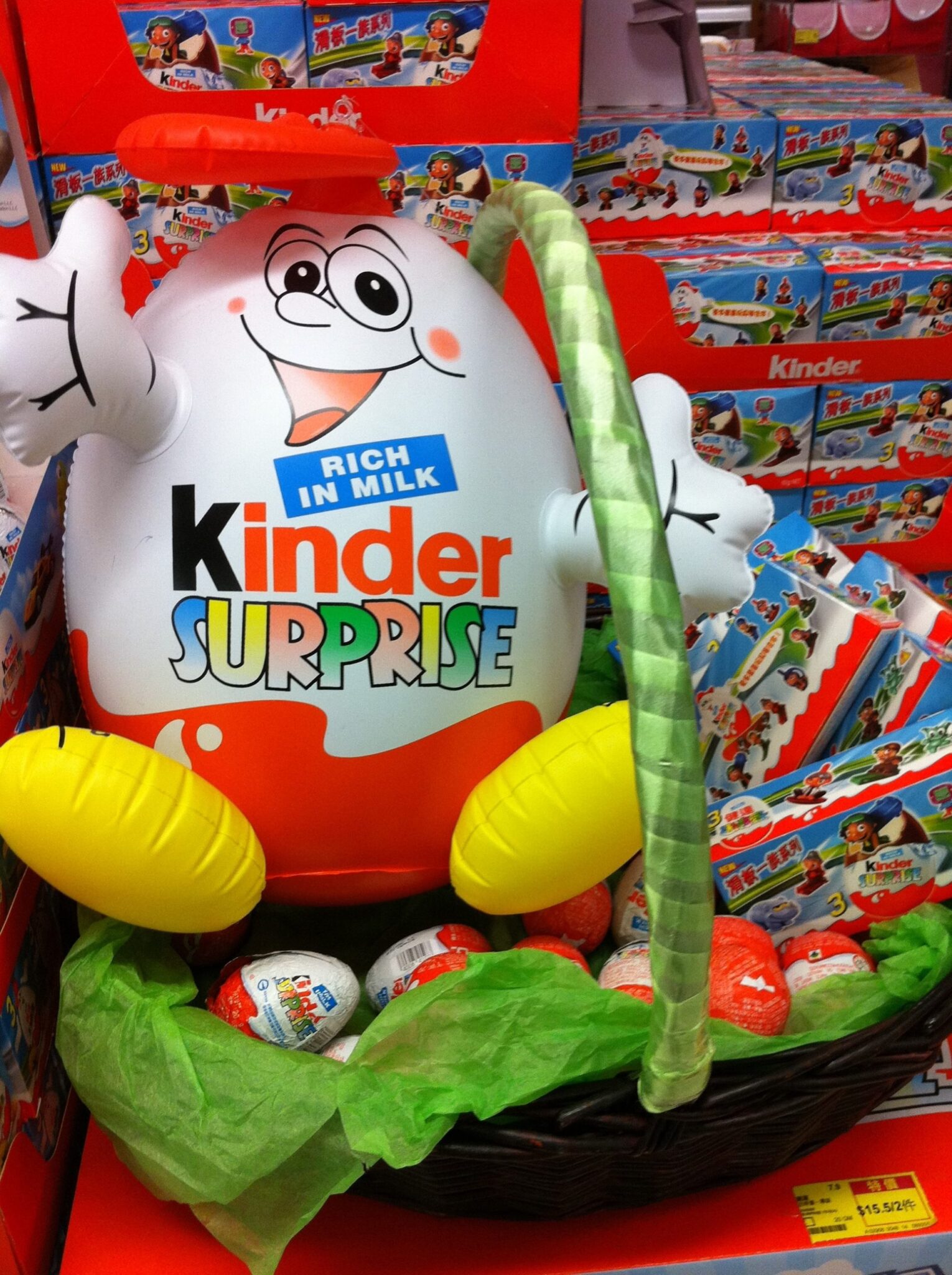 promotional-inflatable-doll.jpg
