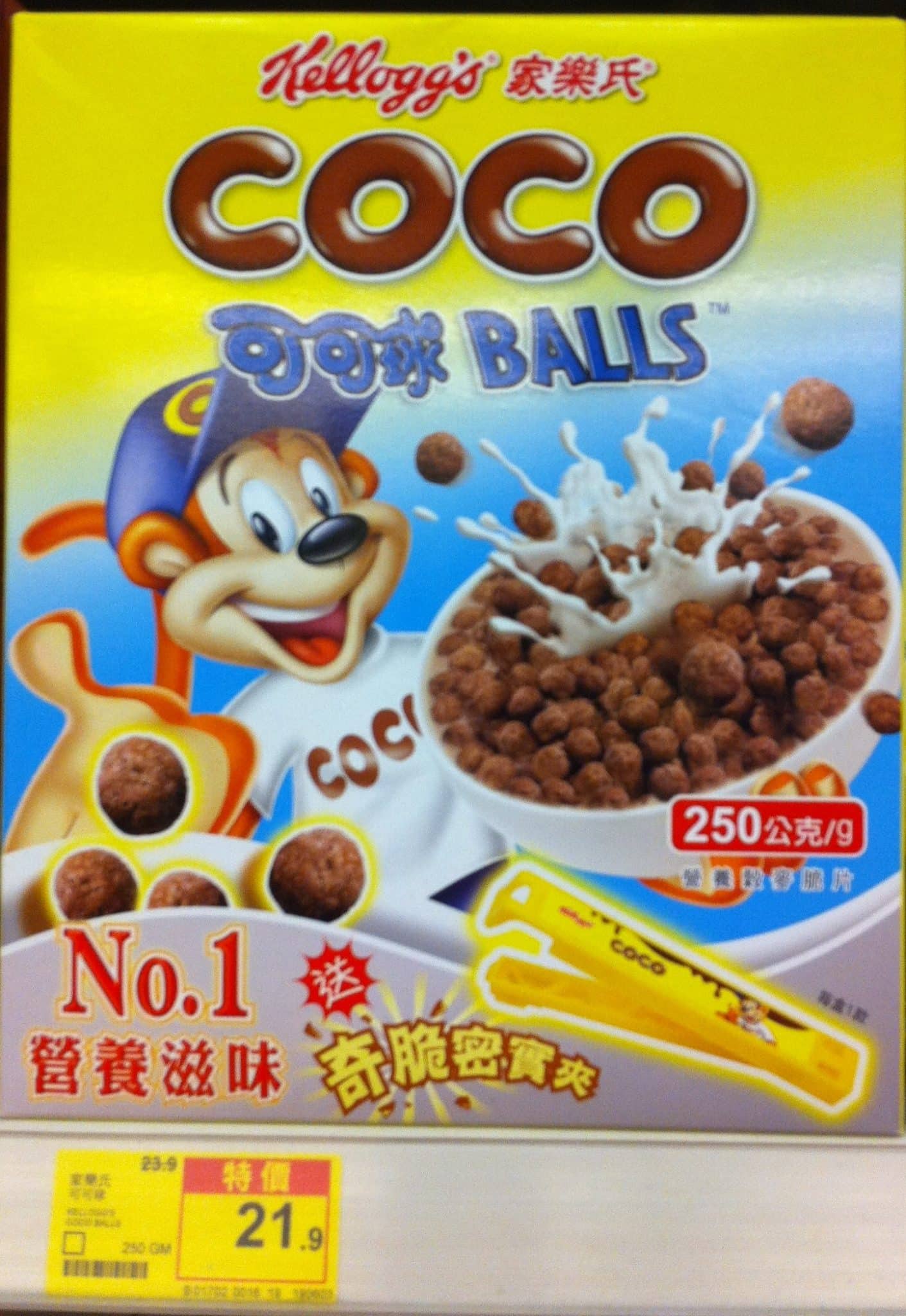008.jpg