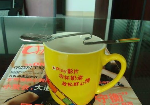 lipton-cup-and-z-stirrer-2.jpg