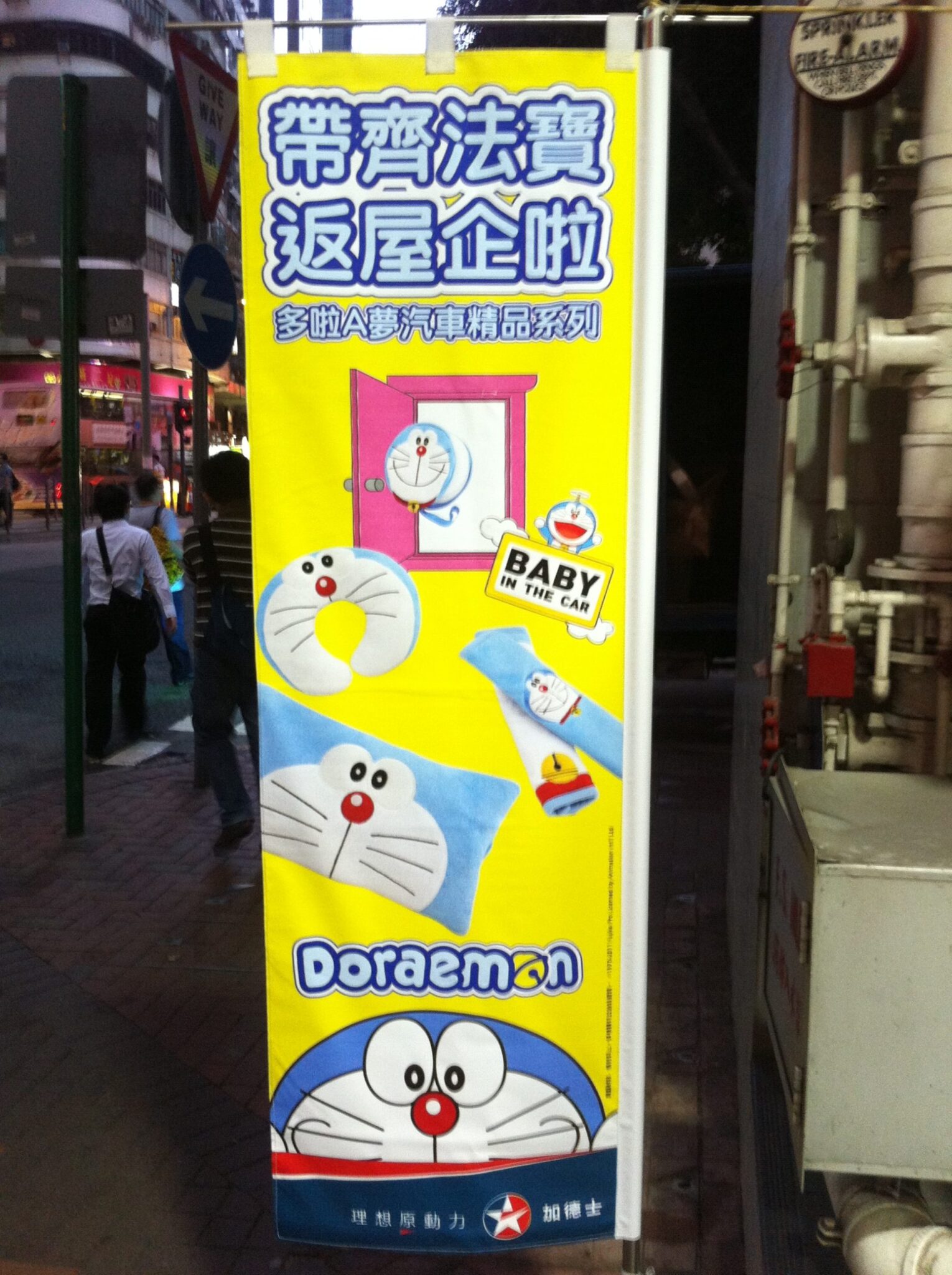 photo-53.jpg