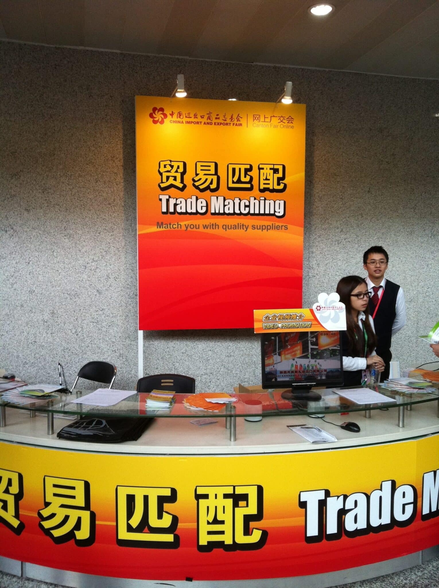 photo-7.jpg