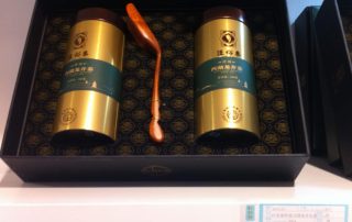promotional-gifts-with-tea.jpg