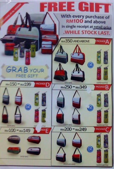 gift-with-purchase-from-al-ikhsan-sports-sdn-bhd.jpg