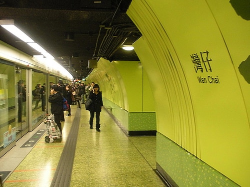 wan-chai-mtr.jpg