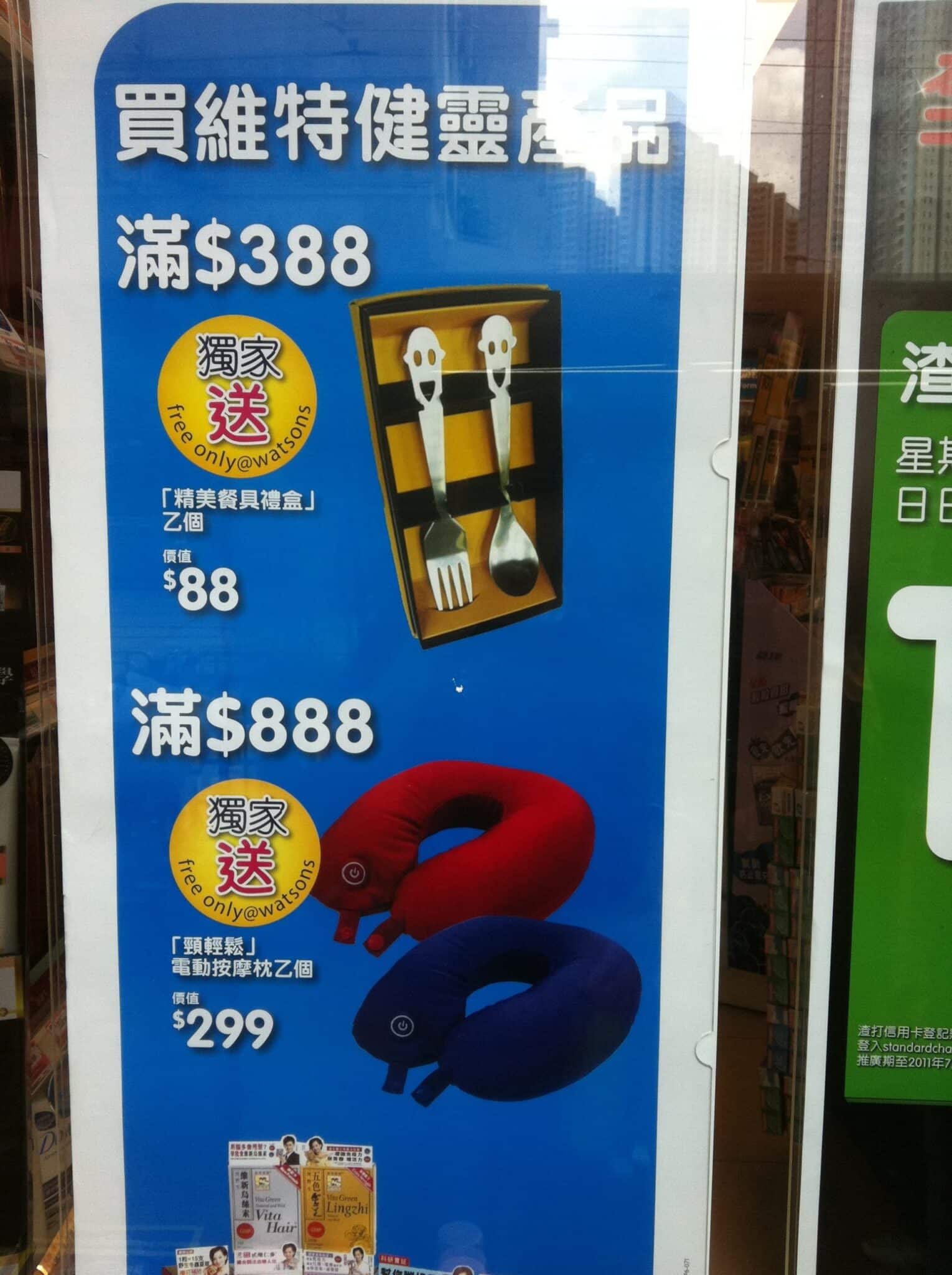 photo-12.jpg