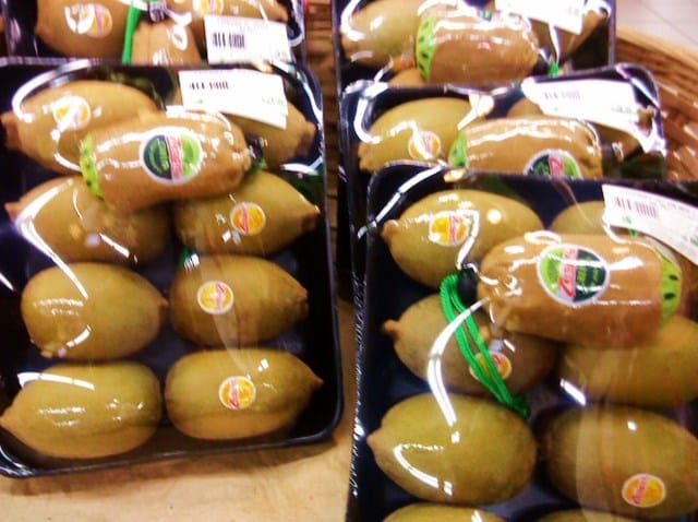 spot-the-kiwi-kiwi-shape-bag.jpg