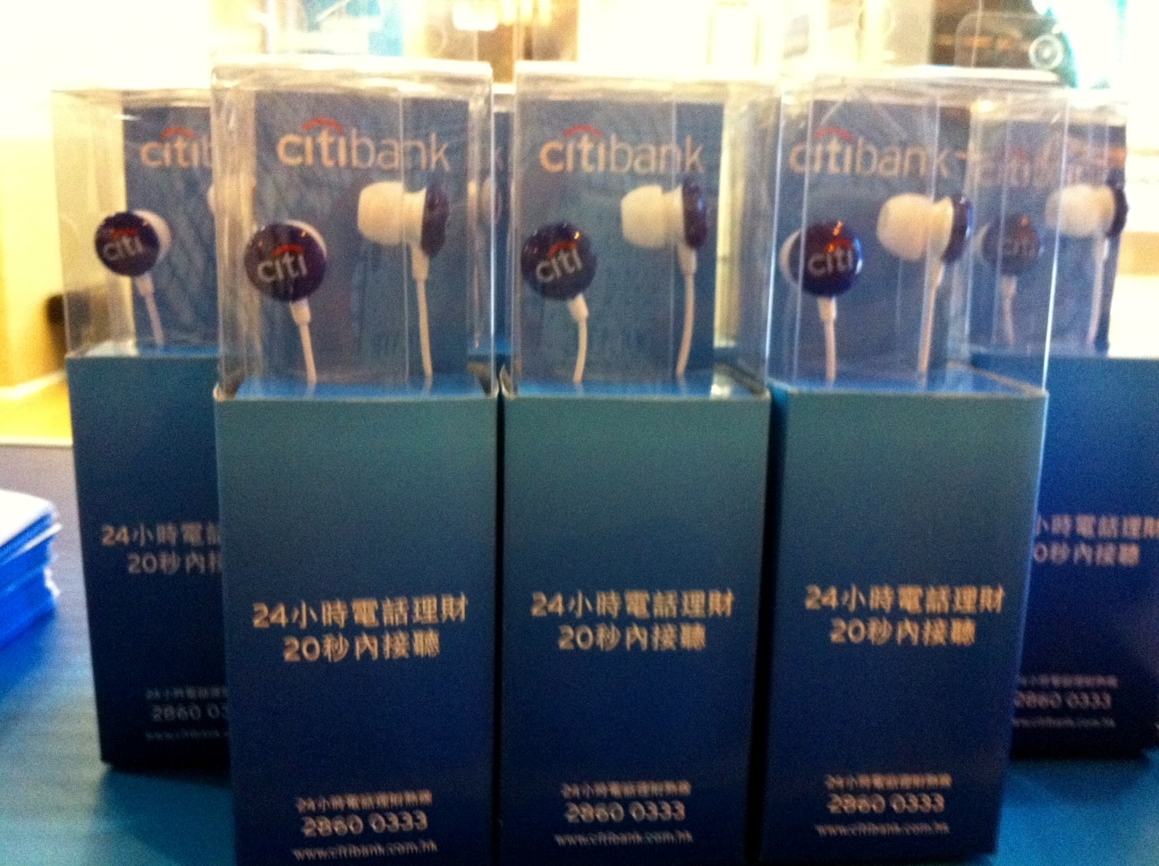 citibank.jpg