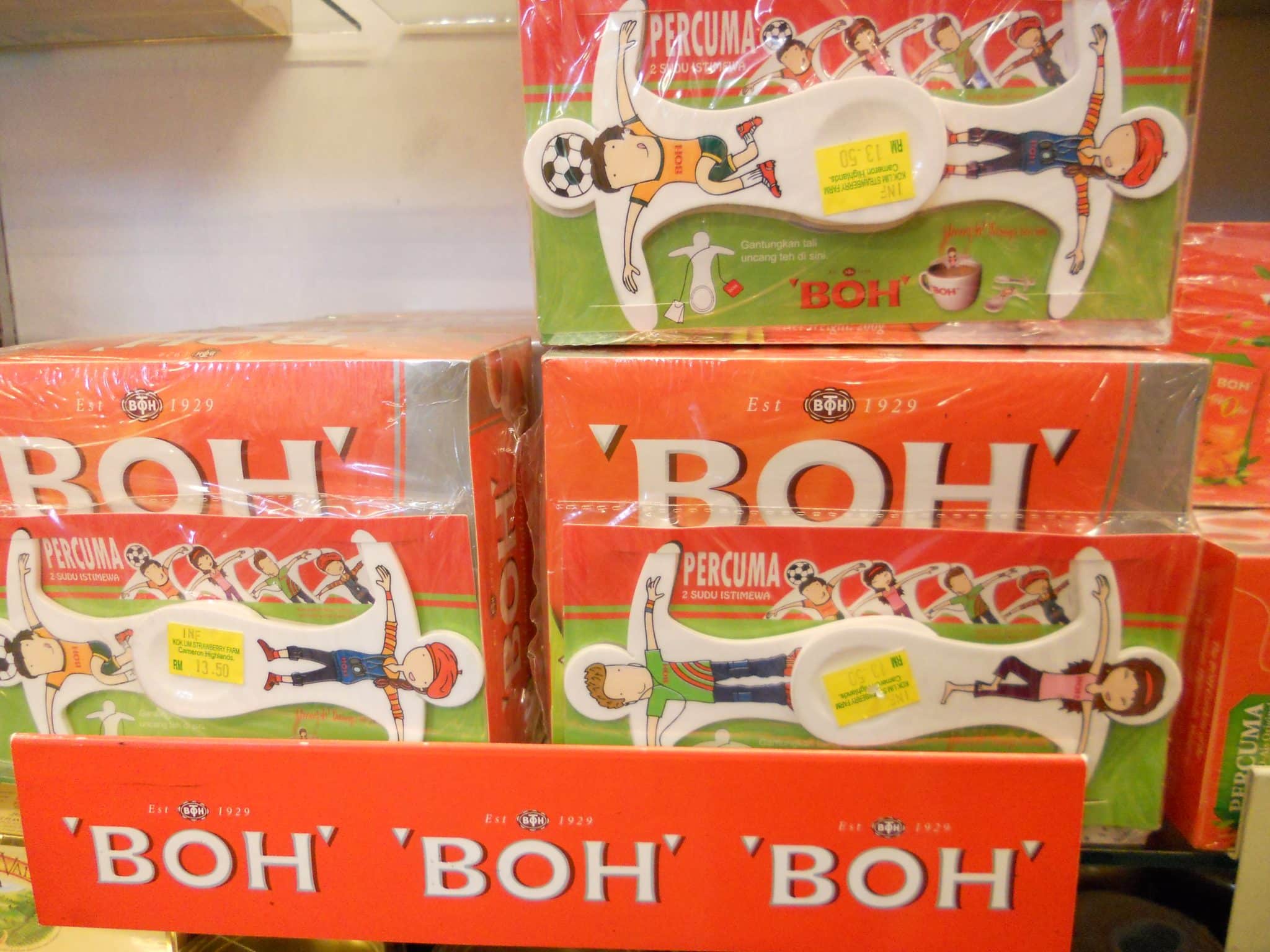 boh-stirrer.jpg