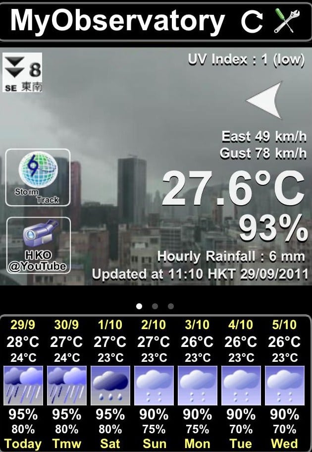 hong-kong-promos-weather.jpg