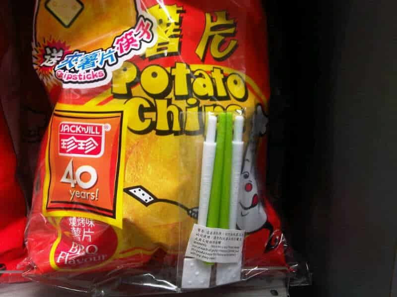 photo-2.jpg
