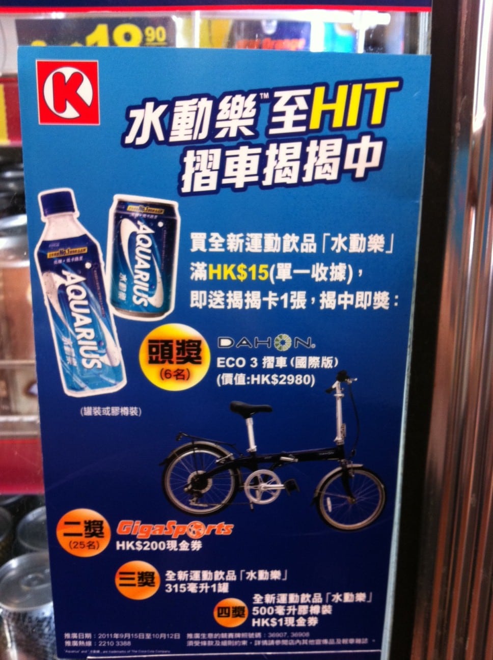 photo1.jpg