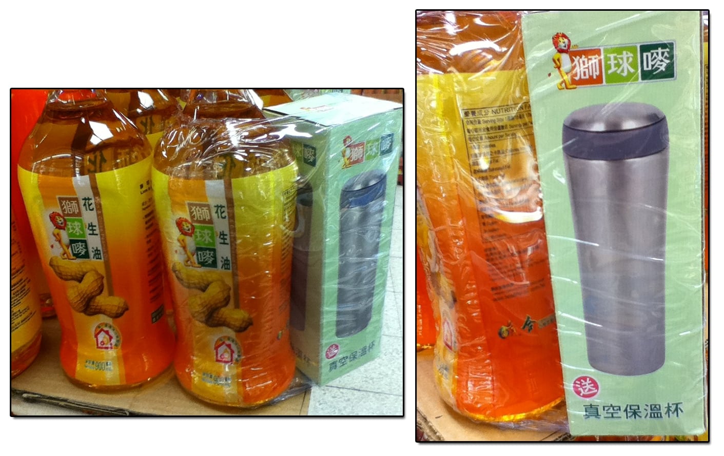 on-pack-3.jpg