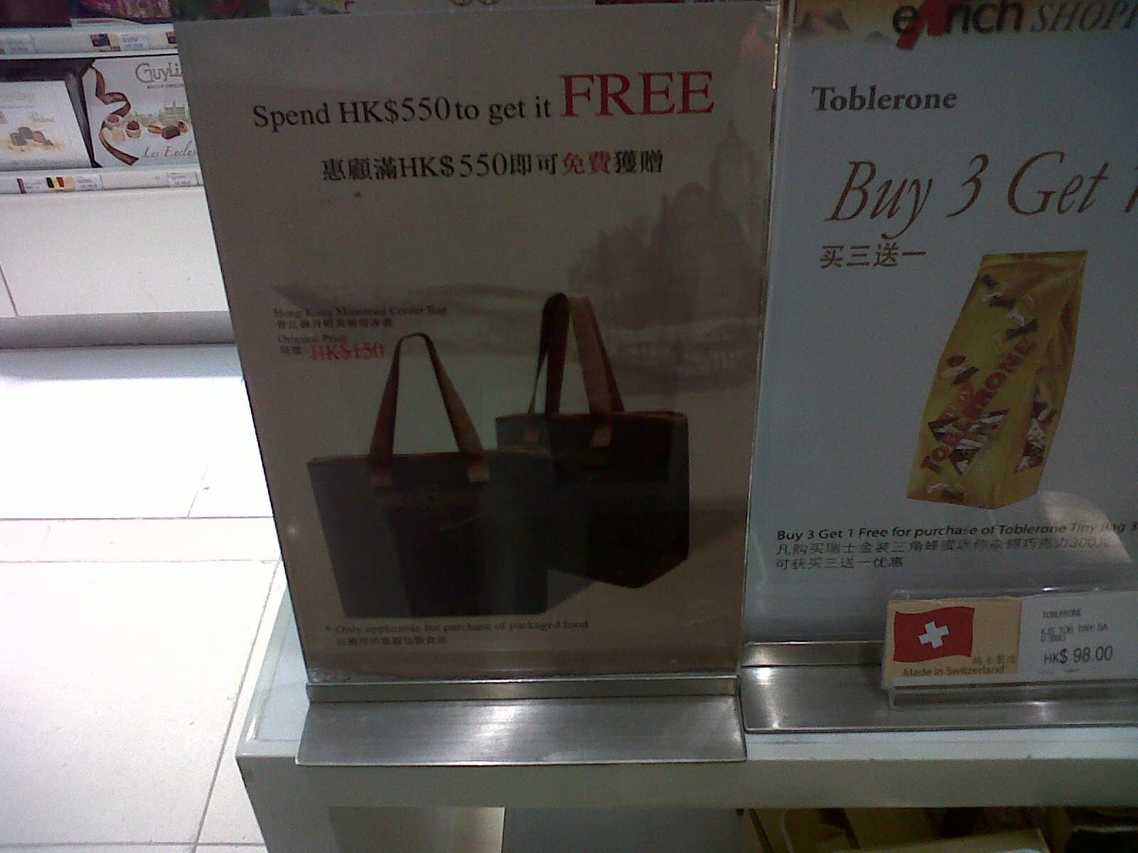 img00183-20111111-1818-2.jpg