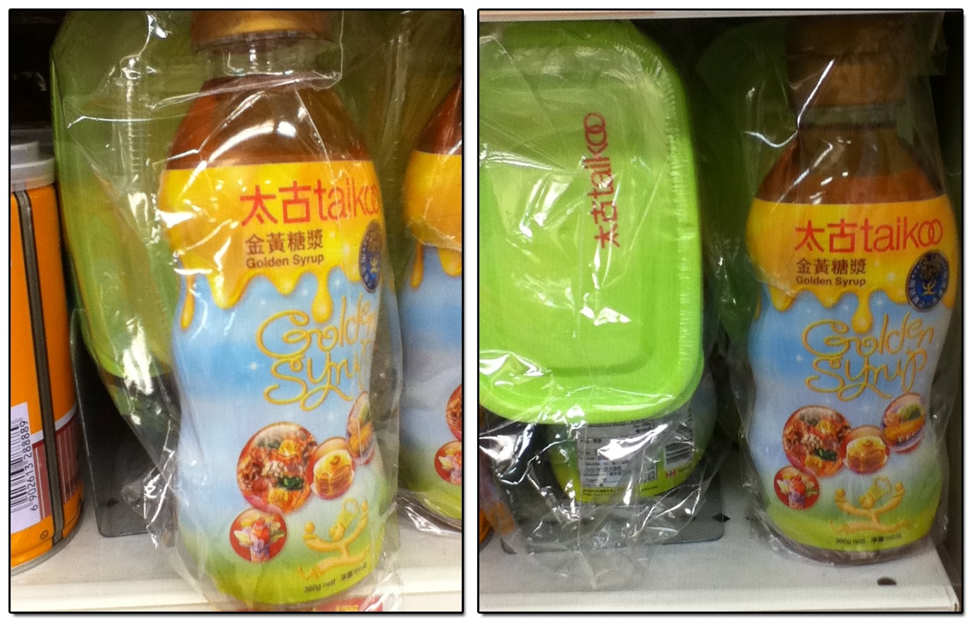 on-pack-1.jpg