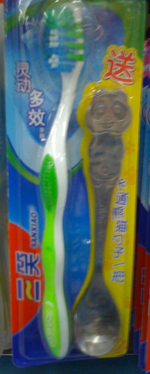 tooth-brush.jpg