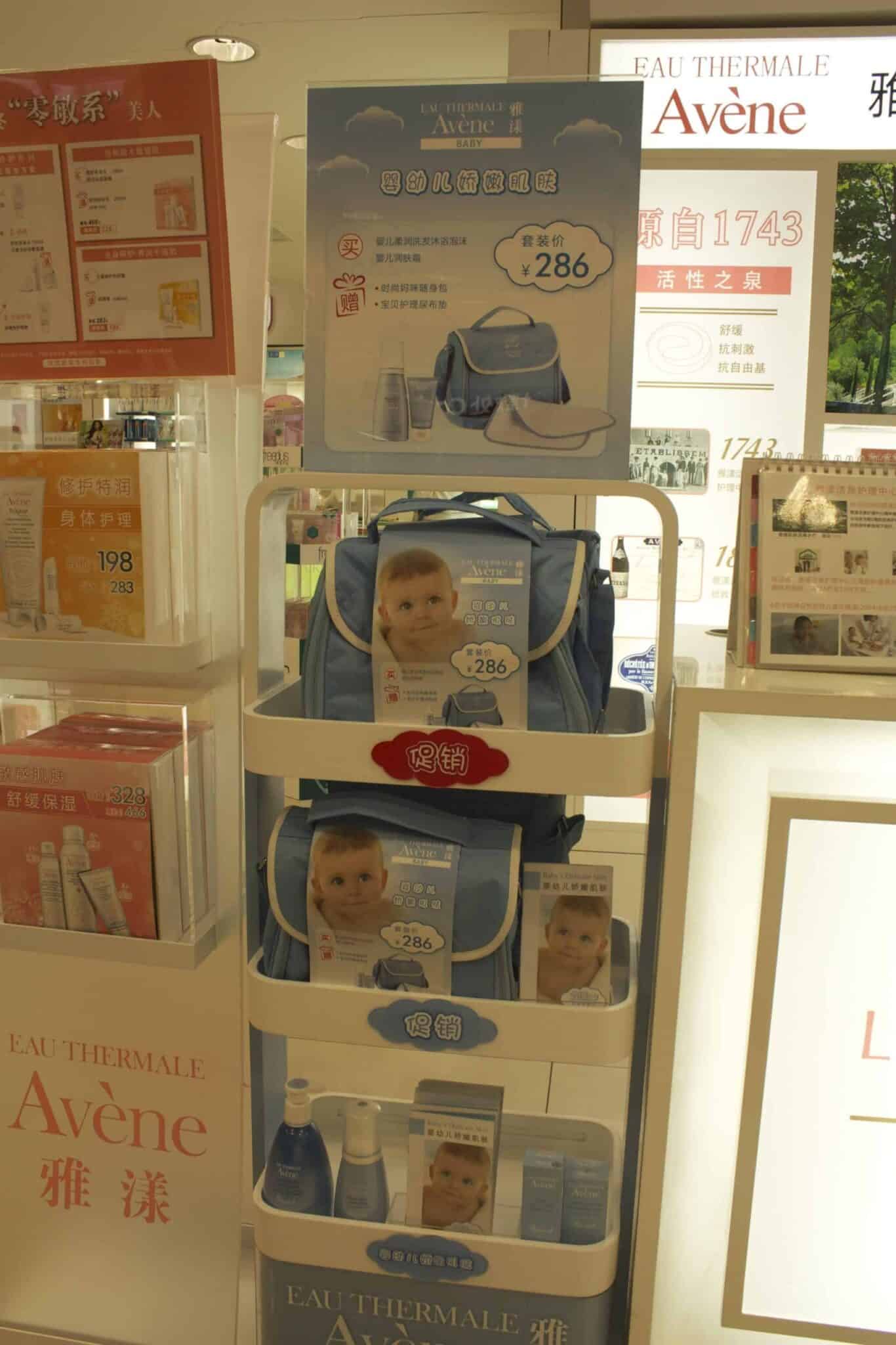 whatsons-promo.jpg