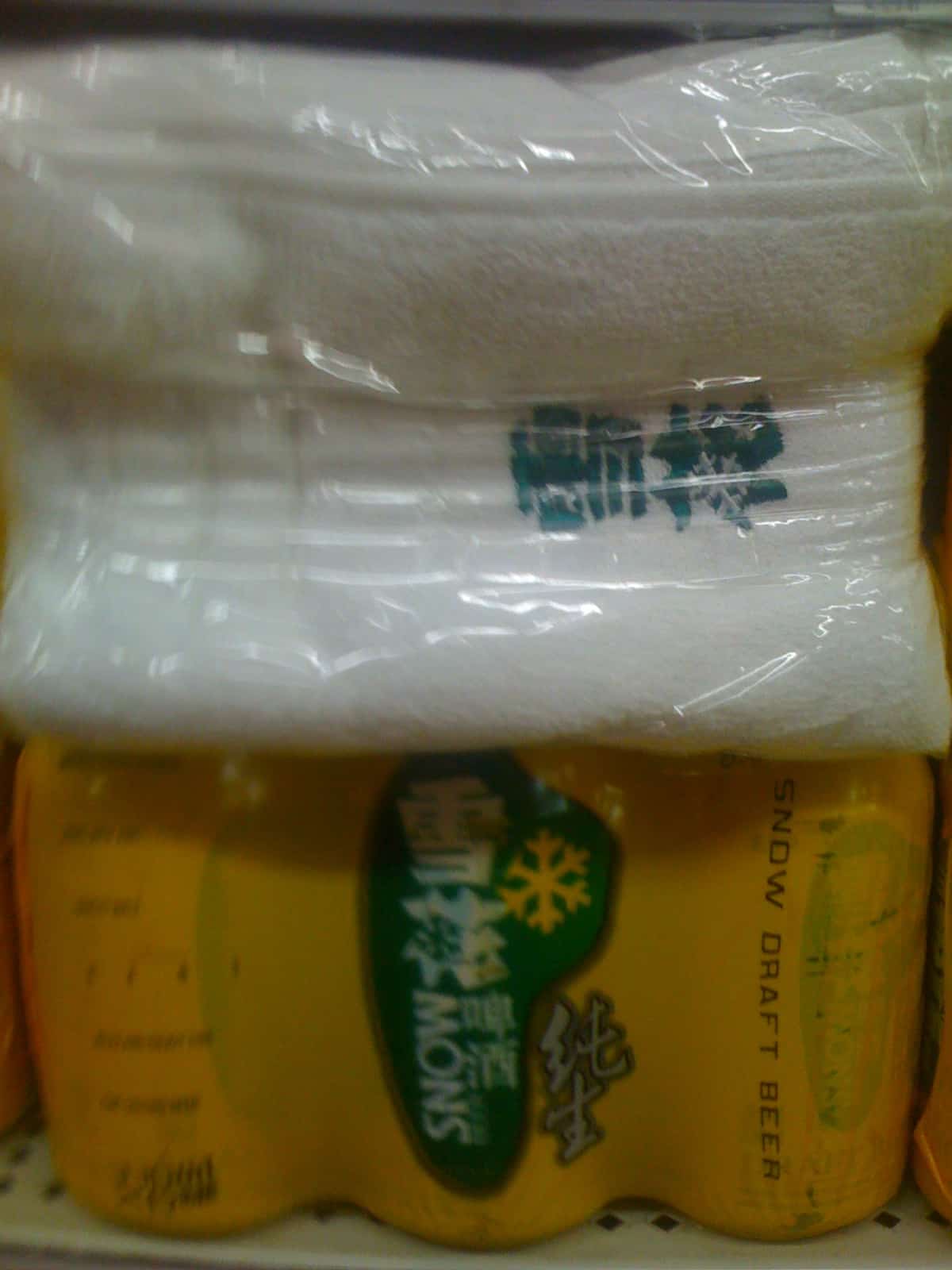 beer.jpg