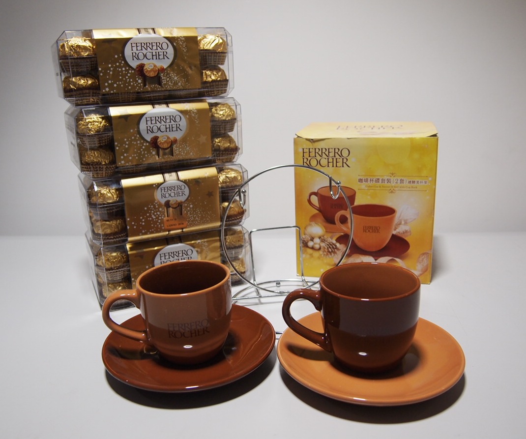 Ferrero Rocher Gift with Purchase Promotional Coffee Cup